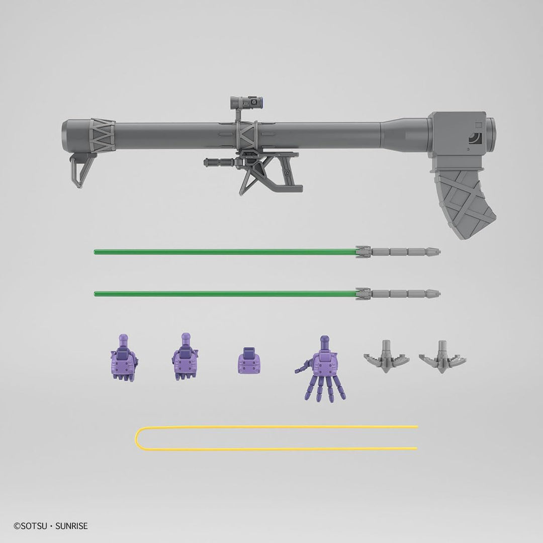 Bandai - HG GQuuuuuuX MS-09 Gaia's/Ortega's Rick Dom (GQ)