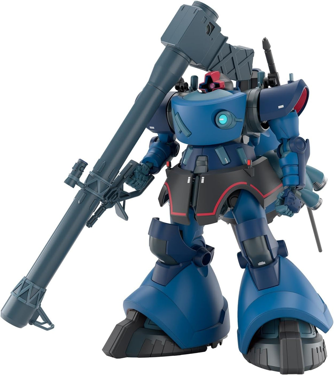 Bandai - HG GQuuuuuuX MS-9 Challia’s Rick Dom (GQ) 1/144