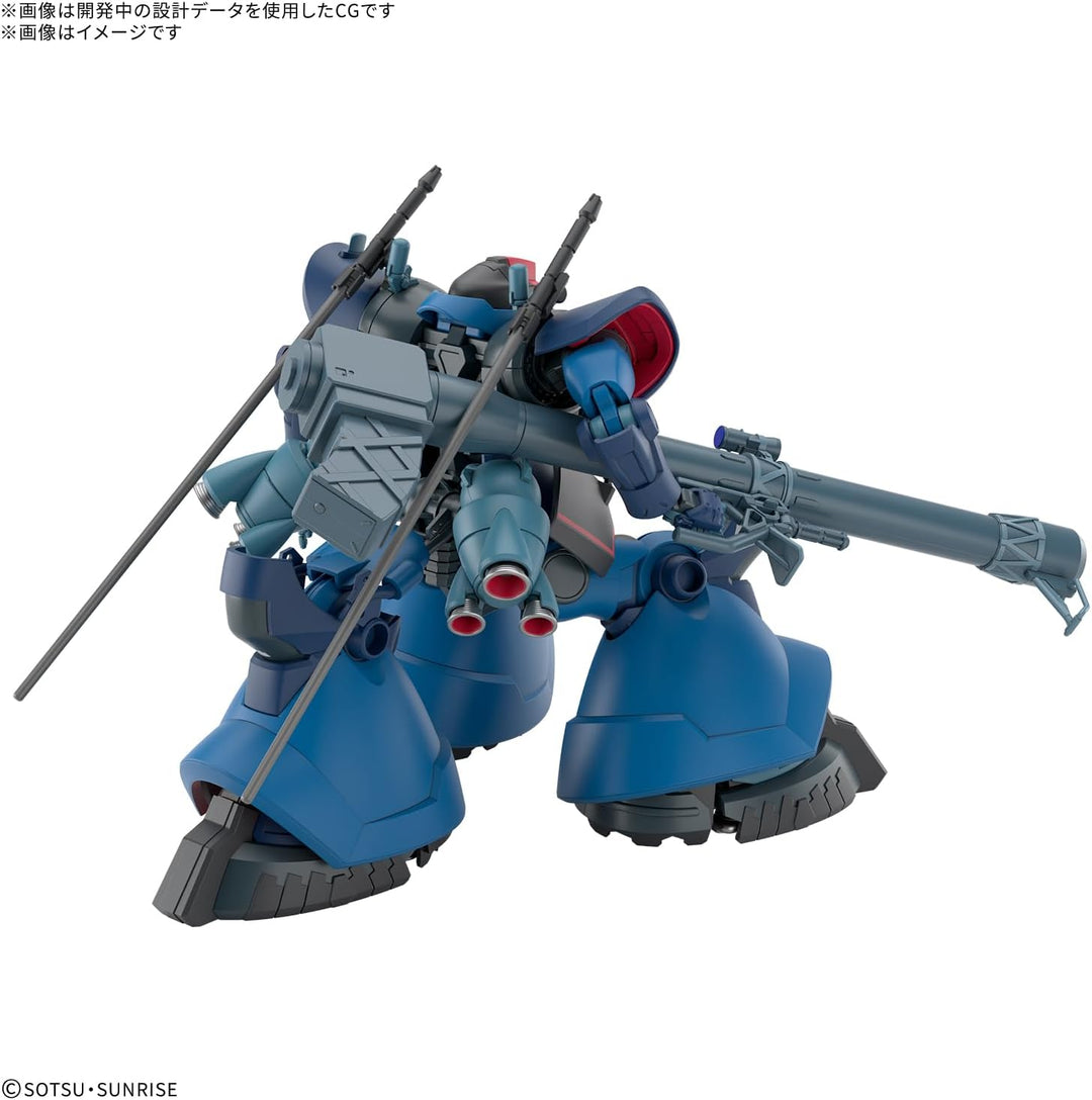 Bandai - HG GQuuuuuuX MS-9 Challia’s Rick Dom (GQ) 1/144