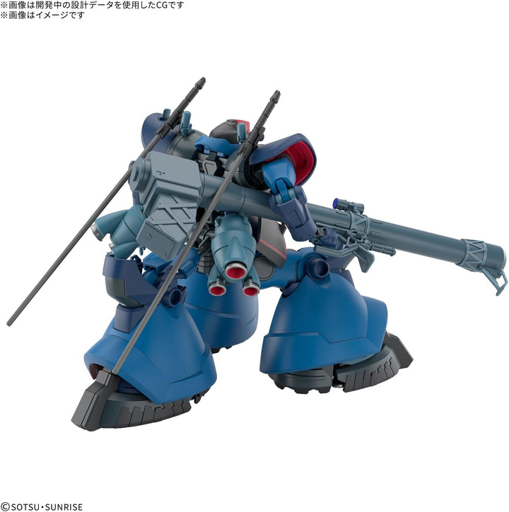 Bandai - HG GQuuuuuuX MS-9 Challia’s Rick Dom (GQ) 1/144