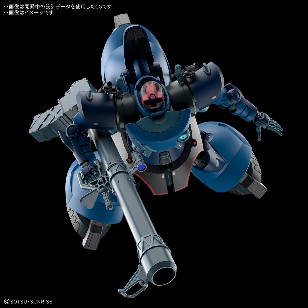 Bandai - HG GQuuuuuuX MS-9 Challia’s Rick Dom (GQ) 1/144