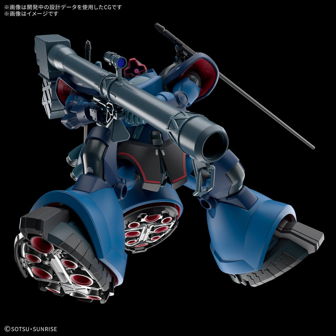 Bandai - HG GQuuuuuuX MS-9 Challia’s Rick Dom (GQ) 1/144