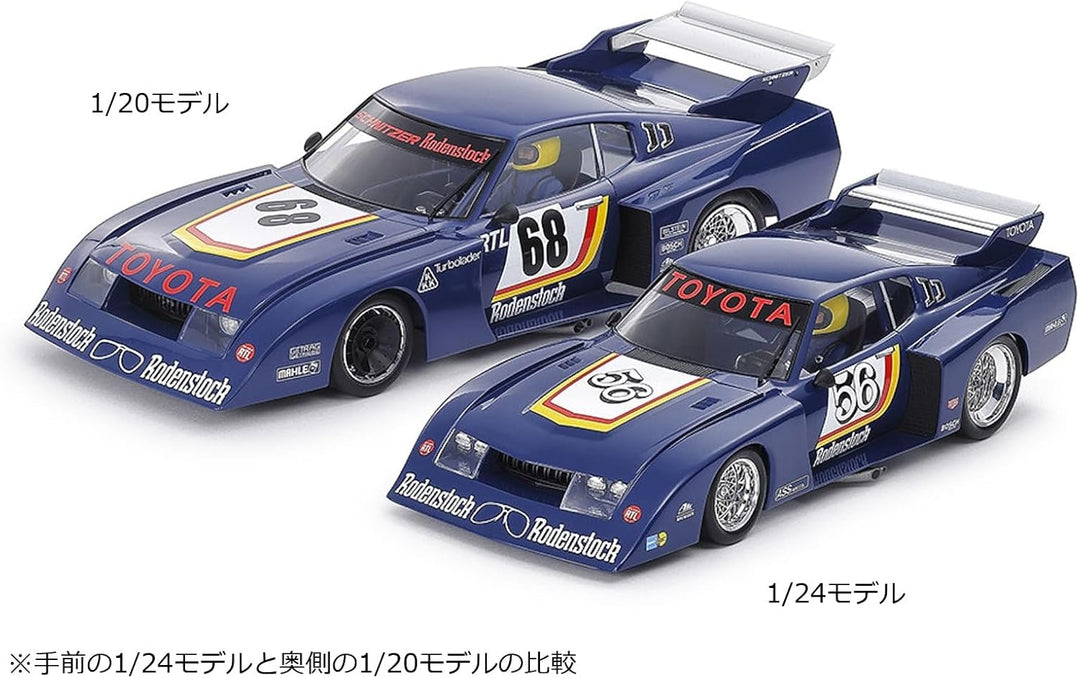 Tamiya - 1/24 Toyota Celica LB Turbo Gr5