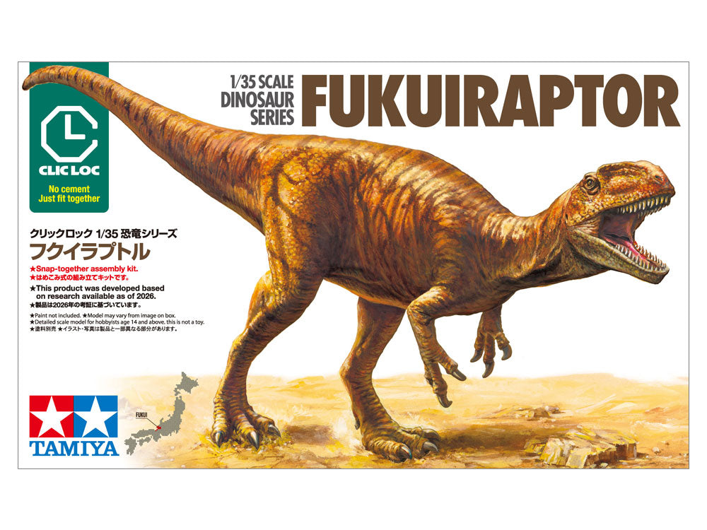 Tamiya - 1/35 Scale Fukuiraptor