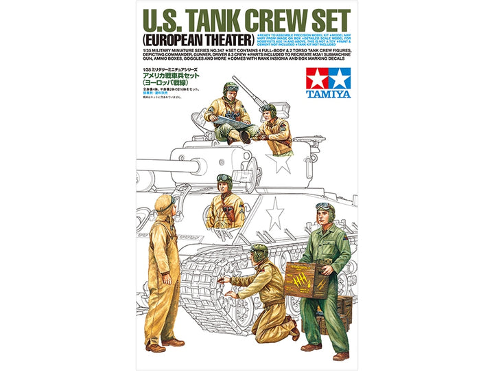 Tamiya - 1/35 U.S. Tank Crew Set (European Theater)