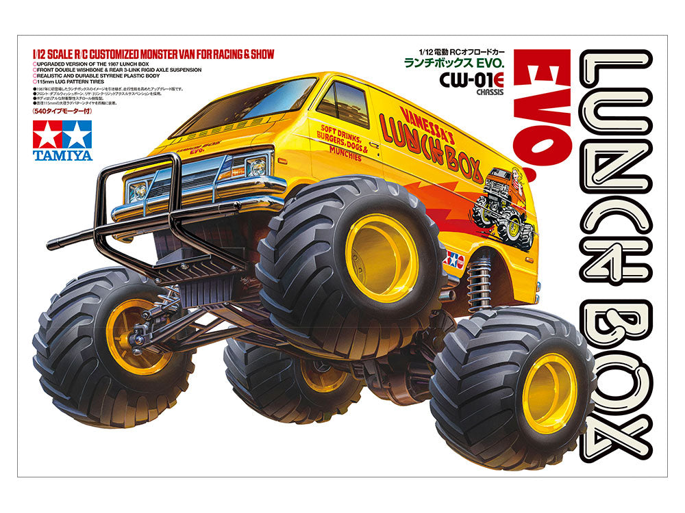 Tamiya - 1/12 Scale R/C Lunch Box Evo.