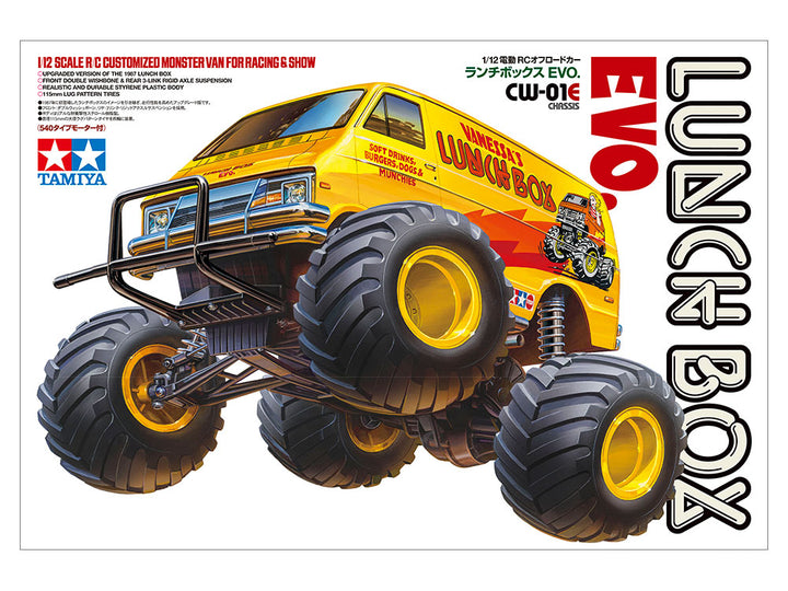 Tamiya - 1/12 Scale R/C Lunch Box Evo.