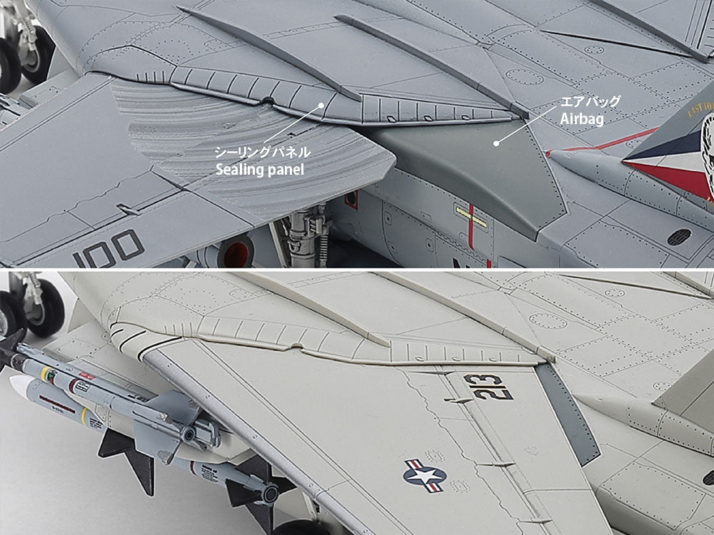Tamiya - 1/72 Scale Grumman F-14D Tomcat
