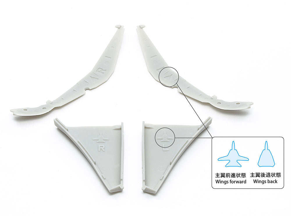 Tamiya - 1/72 Scale Grumman F-14D Tomcat