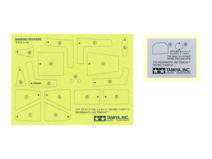 Tamiya - 1/72 Scale Grumman F-14D Tomcat