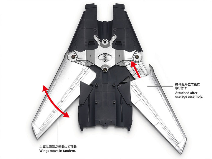 Tamiya - 1/72 Scale Grumman F-14D Tomcat