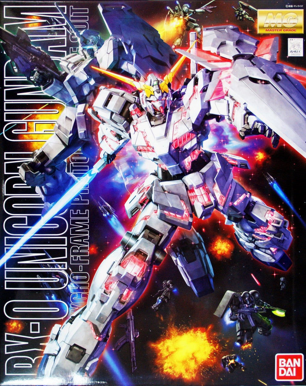 Bandai MG RX-0 Unicorn Gundam Full Psycho-Frame Prototype Mobile Suit