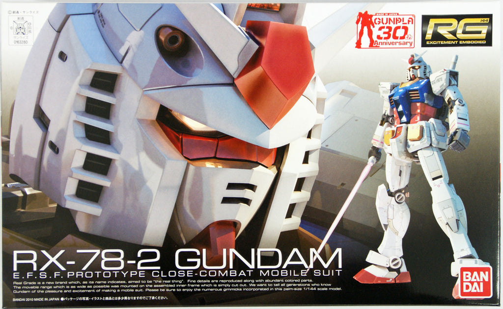 Real Grade RX-78-2 Gundam - E.F.S.F. Prototype Close-Combat Mobile Suit -  5061594 - Bandai 2101510