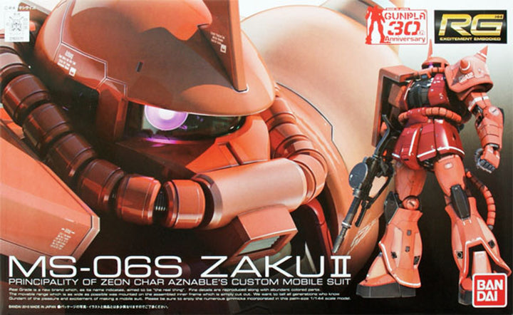 Bandai Real Grade MS-06S Zaku II Principality of Zeon Char Aznable's Custom Mobile Suit 1:144 Scale