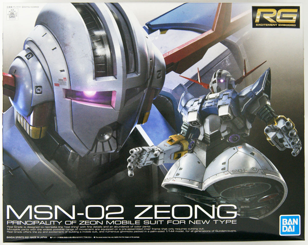 Bandai RG MSN-02 Zeong Principality of Zeon Mobile Suit for New Type 1:144 Scale