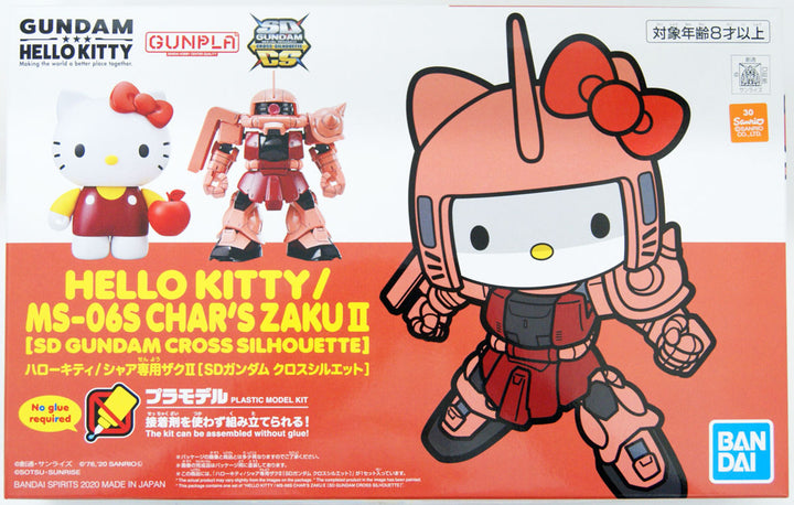 Bandai SD Gundam Cross Silhouette Hello Kitty / MS-06S Char's Zaku II