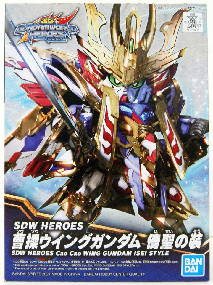 Bandai SDW Heroes Cao Cao Wing Gundam Isei Style