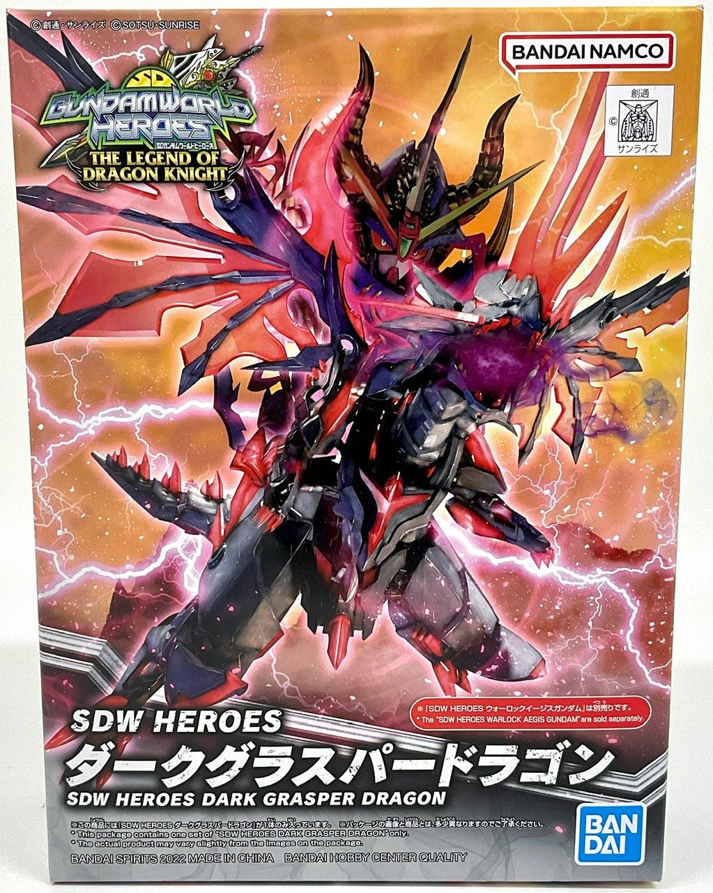 Bandai SDW Heroes Dark Grasper Dragon