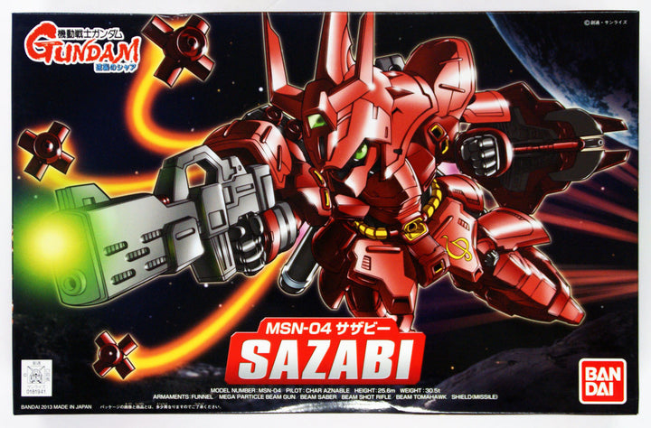 Bandai SD Gundam BB Senshi MSN-04 Sazabi