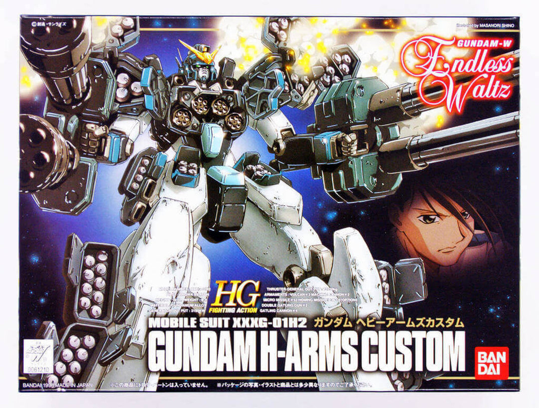 Bandai HGFA Gundam-W Endless Waltz XXXG-01H2 Gundam H-Arms Custom