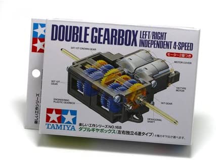 TAMIYA America, Inc Double Gearbox L/R Independent 4-Speed, TAM70168