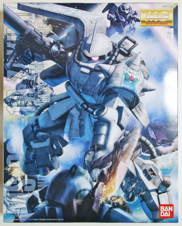 Bandai Master Grade MS-06R-1A ZAKU II Principality of Zeon S.Matsunaga's Customize Mobile Suit