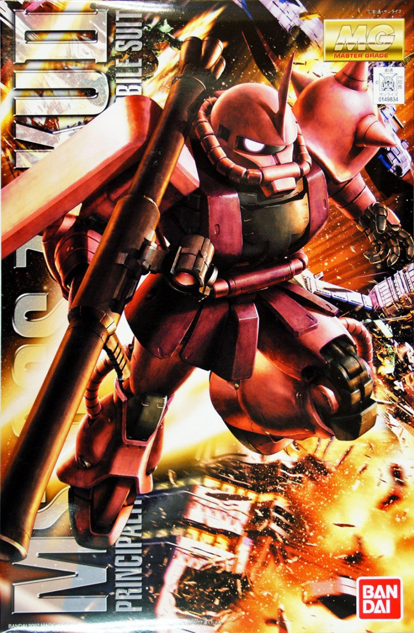 Bandai - MG Gundam MS-06S CHAR'S ZAKU II 1/100 Scale Kit