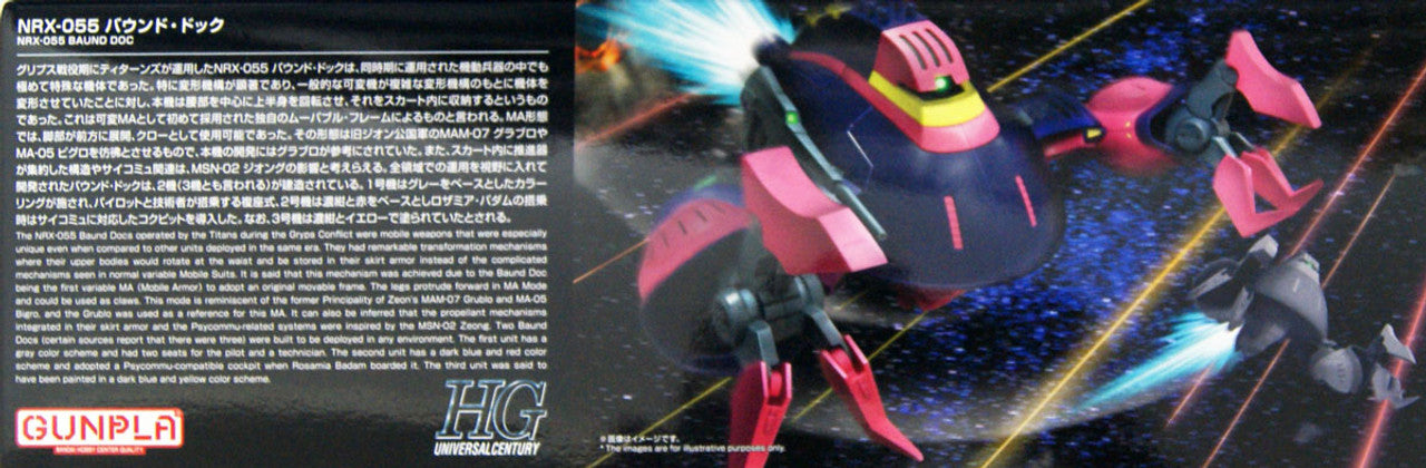 Bandai HGUC NRX-055 Bound Doc Titans Prototype Transformable