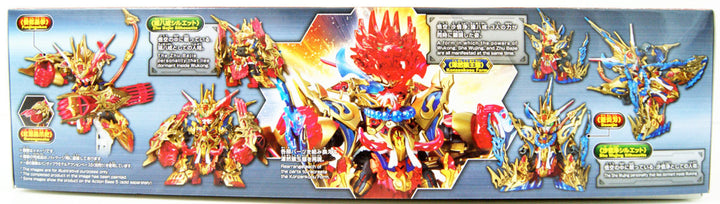 Bandai SDW Heroes Wukong Impulse Gundam DX Set