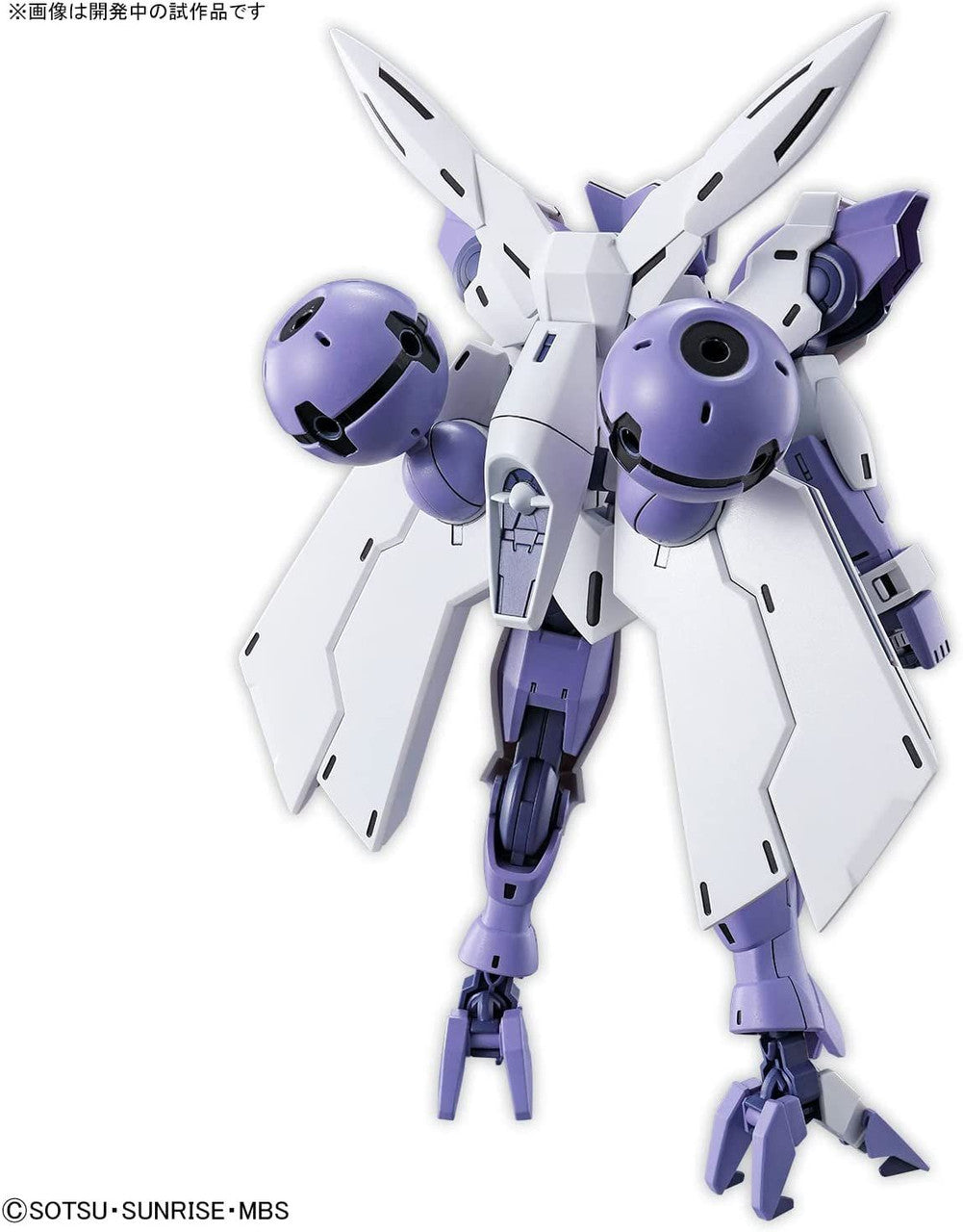 Bandai HG The Witch from Mercury Beguir-Beu Scale 1:144