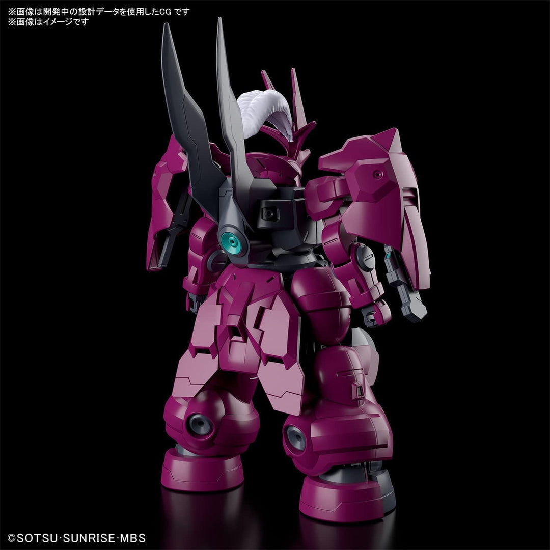 Bandai HG The Witch from Mercury Guel's Dilanza 1:144 Scale