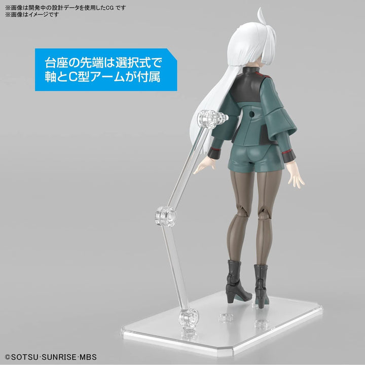 Bandai The Witch from Mercury Miorine Rembran Figure-Rise Standard