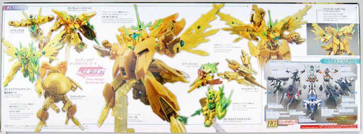 Bandai HG Build Divers:R Re:Rising Gundam Build Divers' Mobile Suit