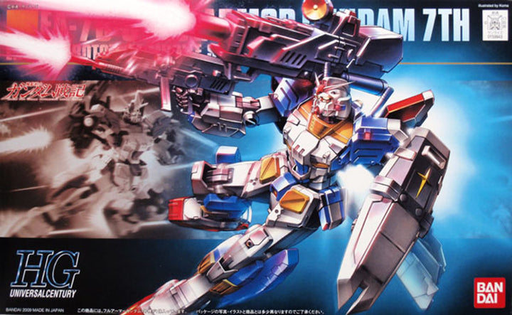 Bandai HGUC FA-78-3 Fullarmor Gundam 7th 1:144 Scale