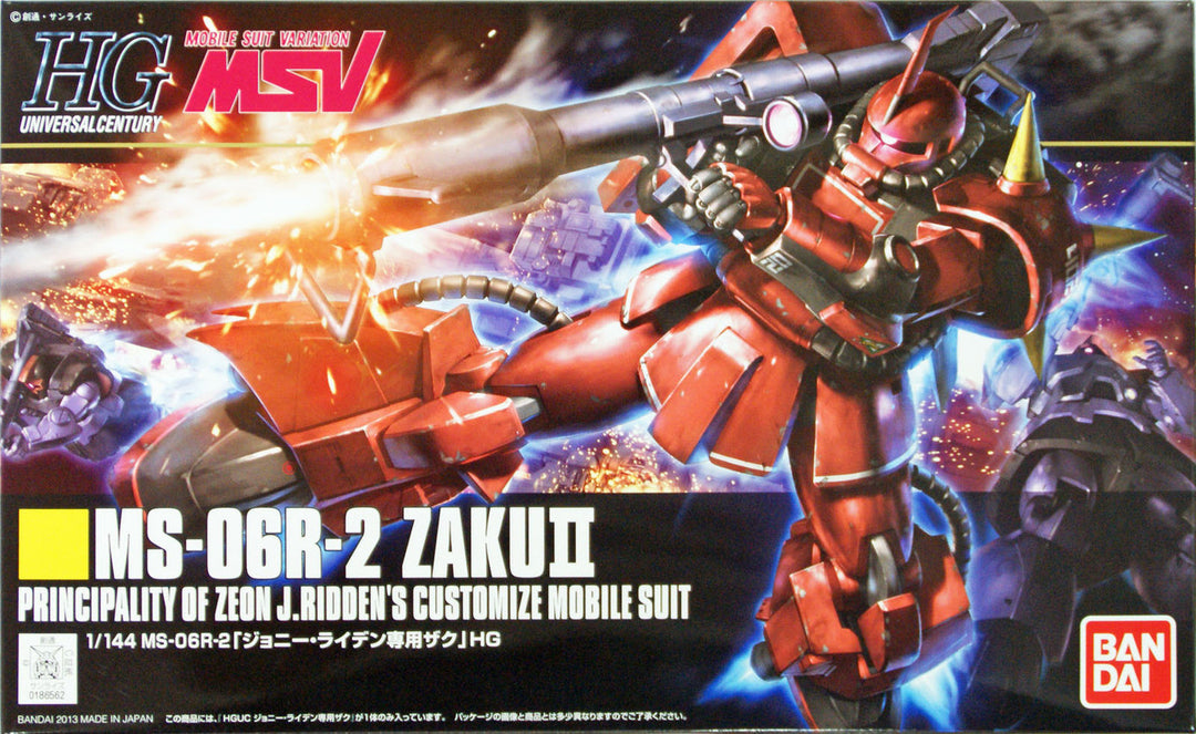 Bandai HGUC MSV MS-06R-2 ZAKU II Principality of Zeon J.Raidden's Customize Mobile Suit 1:144 Scale