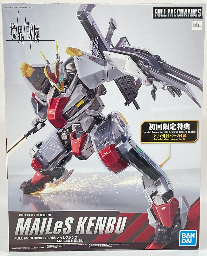 Bandai Full Mechanics MAILeS Kenbu Includes clear armor parts