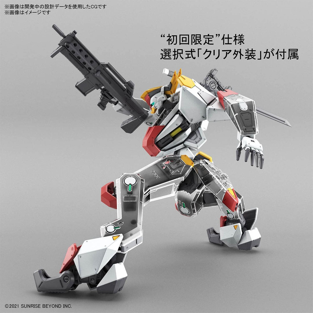 Bandai Full Mechanics MAILeS Kenbu Includes clear armor parts