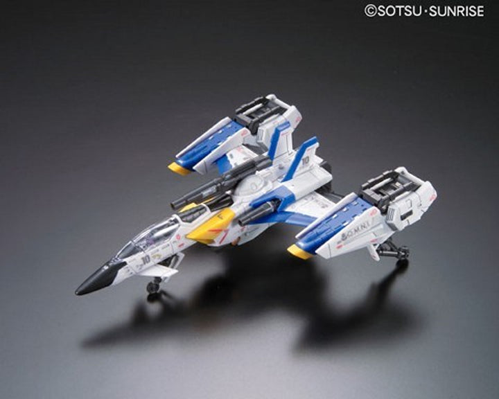 Bandai RG FX-550 Skygrasper Launcher/Sword Pack