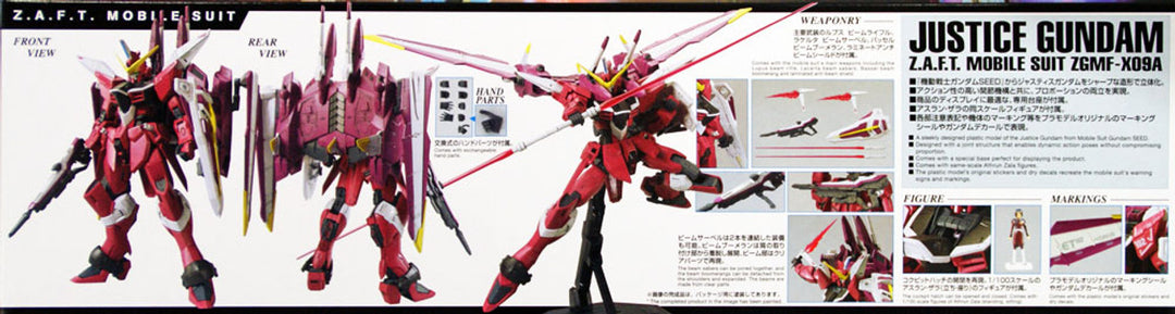 Bandai MG Gundam Seed Justice Gundam Z.A.F.T Mobile Suit ZGMF-XO9A