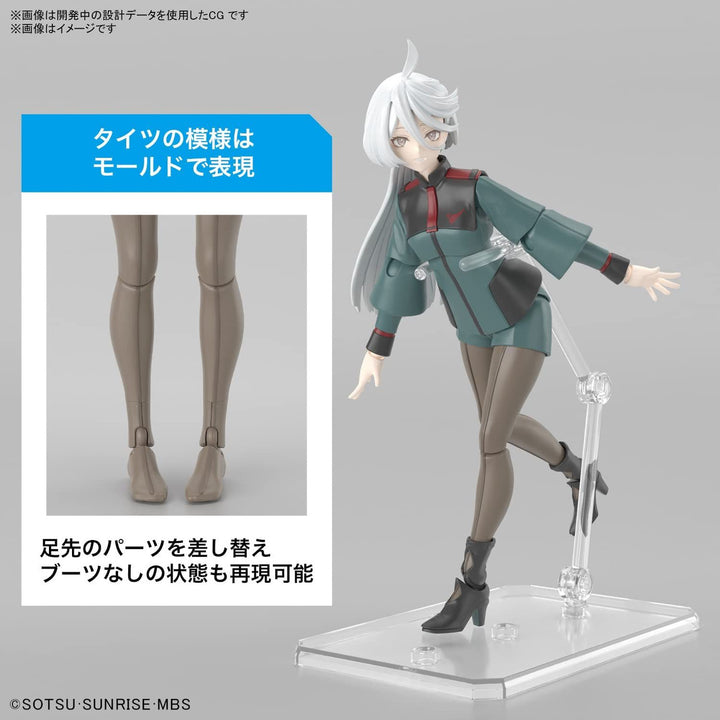 Bandai The Witch from Mercury Miorine Rembran Figure-Rise Standard