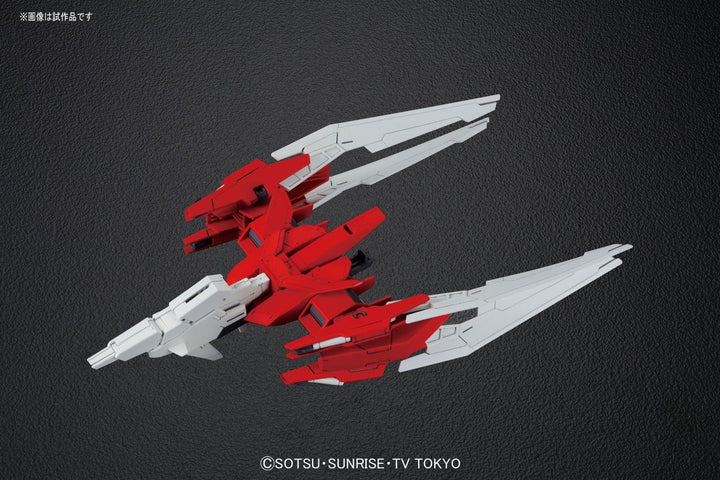 Bandai HG Build Custom Lightning Back Weapon System Mk-III Build Fighters Support Unit