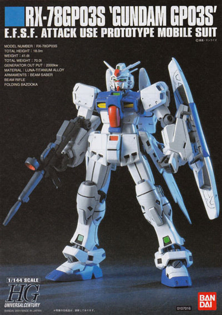 Bandai HG Universal Century RX-78 GP03S "Gundam GP03S" E.F.S.F. Attack Use Prototype Mobile Suit 1:144 Scale