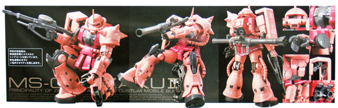 Bandai Real Grade MS-06S Zaku II Principality of Zeon Char Aznable's Custom Mobile Suit 1:144 Scale