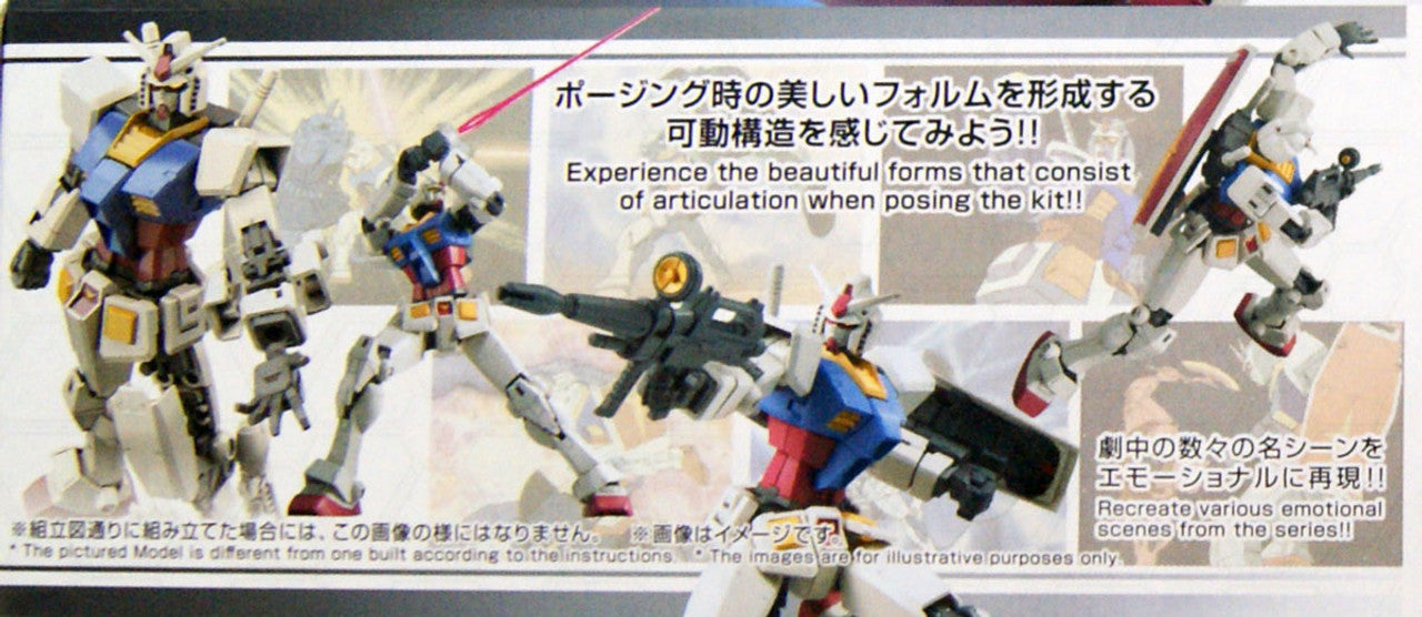 Bandai HG RX-78-2 Gundam [Beyond Global] E.F.S.F. Prototype