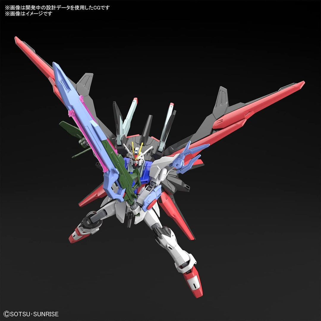 Bandai HG Gundam Breaker Battlogue Gundam Perfect Strike Freedom 1:144 Scale