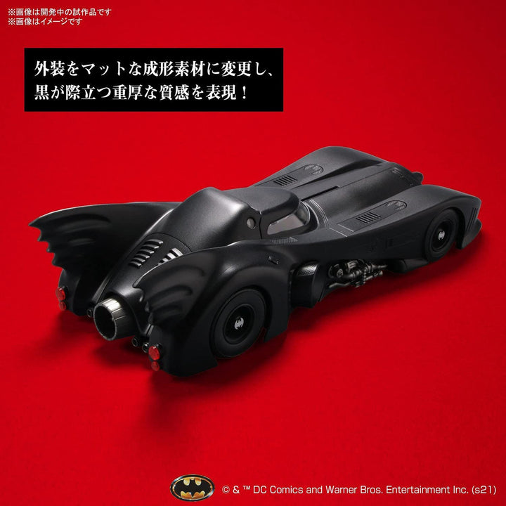 Bandai Batmobile (Batman Ver.)