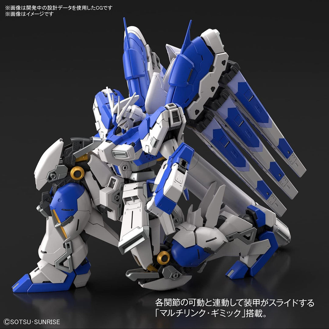 Bandai RG RX-93-ν2 Hi-Nu Gundam E.F.S.F. (Londo Bell Unit) Amuro Ray's Use Mobile Suit for Newtype 1:144 Scale