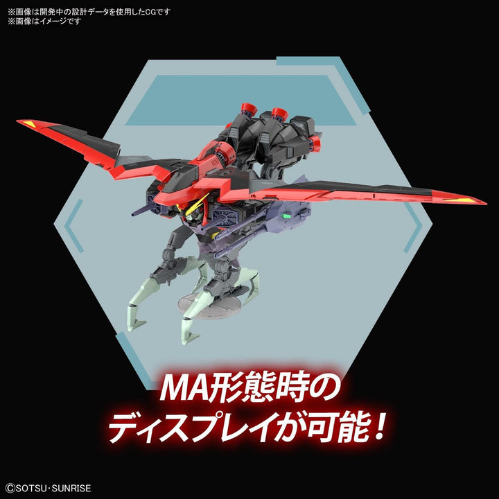 Bandai Full Mechanics Gundam Seed GAT-X370 Raider Gundam 1:100 Scale