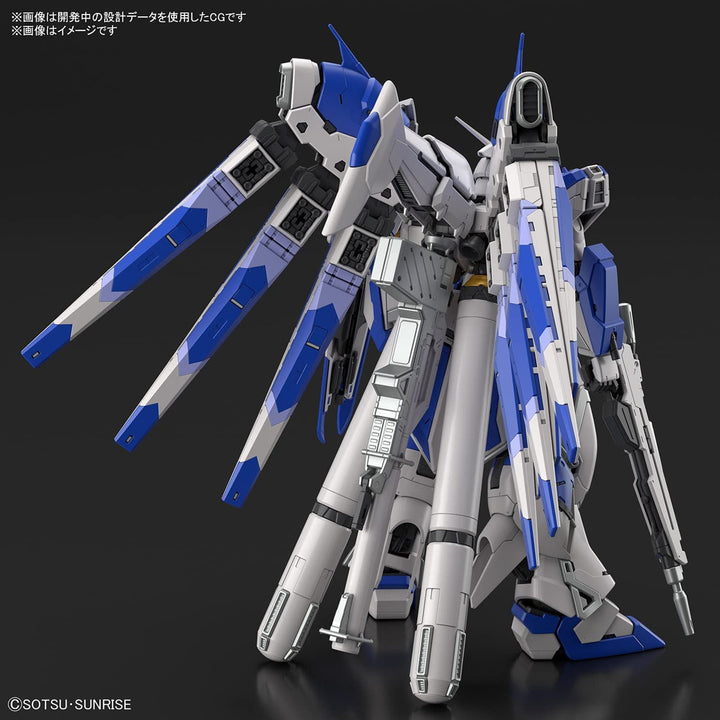 Bandai RG RX-93-ν2 Hi-Nu Gundam E.F.S.F. (Londo Bell Unit) Amuro Ray's Use Mobile Suit for Newtype 1:144 Scale