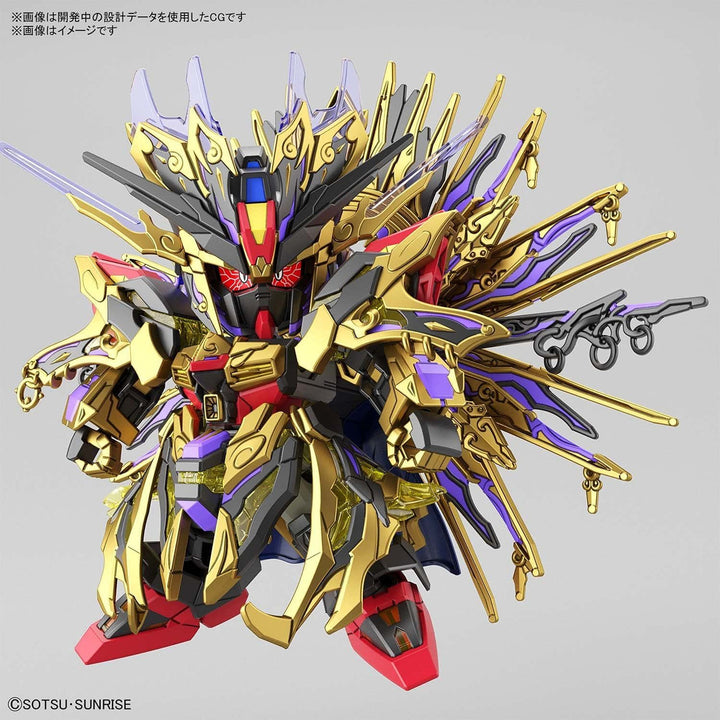 Bandai SDW Heroes Qiongqi Strike Freedom Gundam